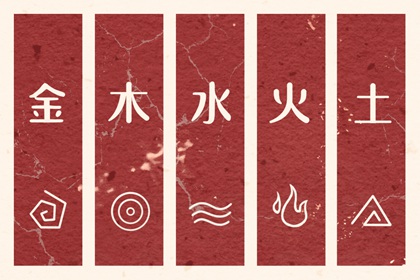 万年历查询表|黄道吉日万年历|2026中华万年历